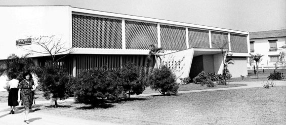 Biblioteca Cassiano Ricardo